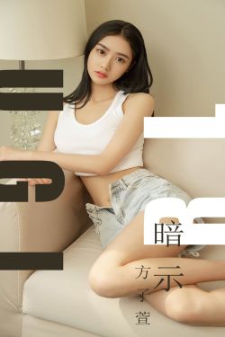 芭比之灰姑娘动画片